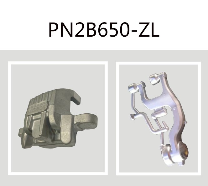pn2b650-zl product